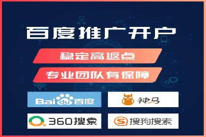 信息流广告推广技巧：经典案例分析