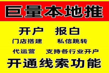 百度竞价包年推广案例解析：如何实现转化